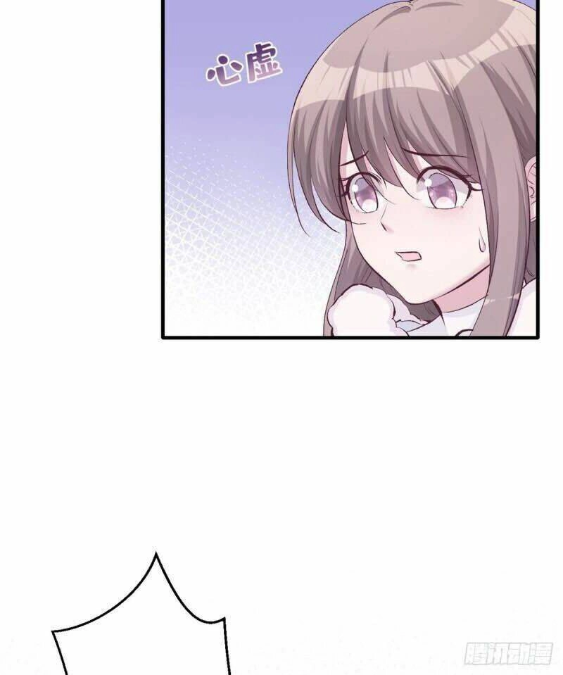 Thảnh Thơi Thú Thế Chủng Chủng Điền, Sinh Sinh Tể - Update Chapter 138 - Trang 34