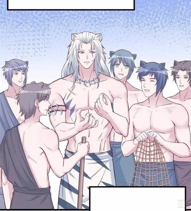 Thảnh Thơi Thú Thế Chủng Chủng Điền, Sinh Sinh Tể - Update Chapter 139 - Trang 43