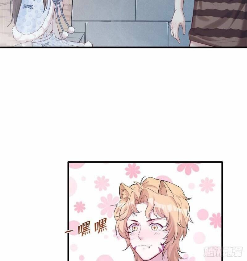 Thảnh Thơi Thú Thế Chủng Chủng Điền, Sinh Sinh Tể - Update Chapter 140 - Trang 14