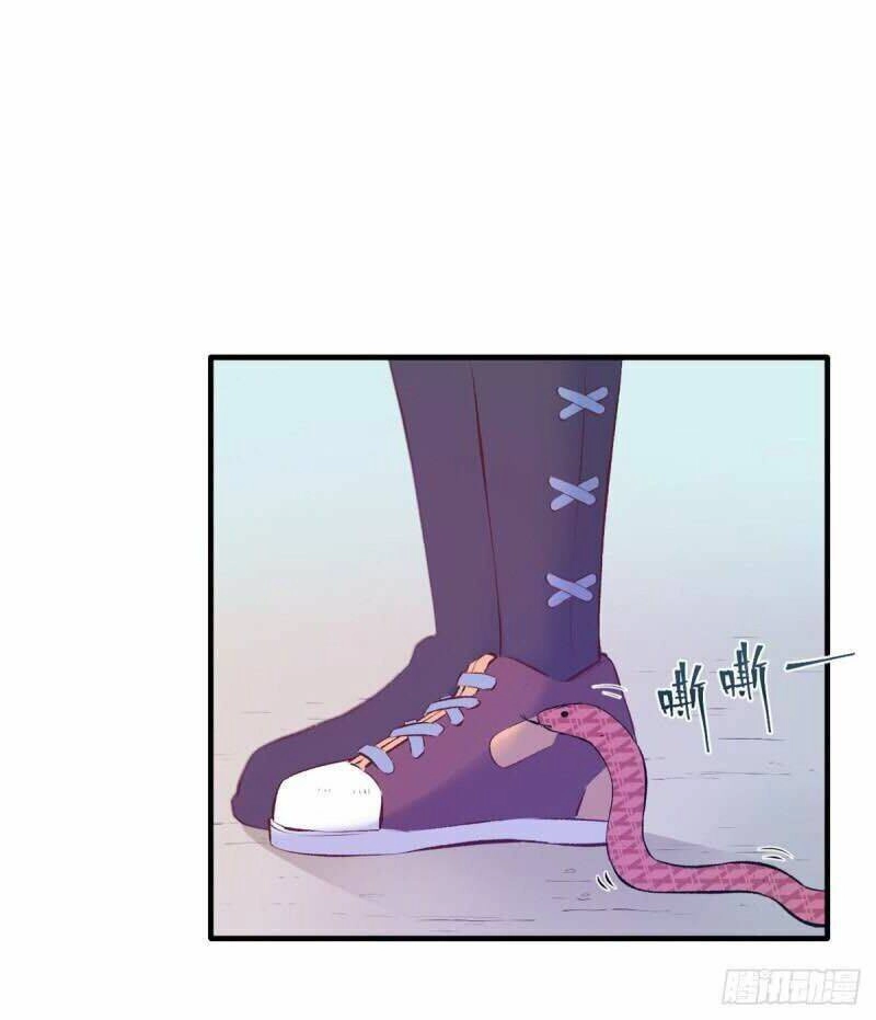 Thảnh Thơi Thú Thế Chủng Chủng Điền, Sinh Sinh Tể - Update Chapter 140 - Trang 33