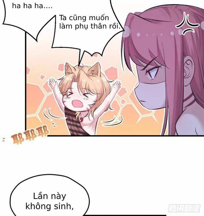 Thảnh Thơi Thú Thế Chủng Chủng Điền, Sinh Sinh Tể - Update Chapter 140 - Trang 7