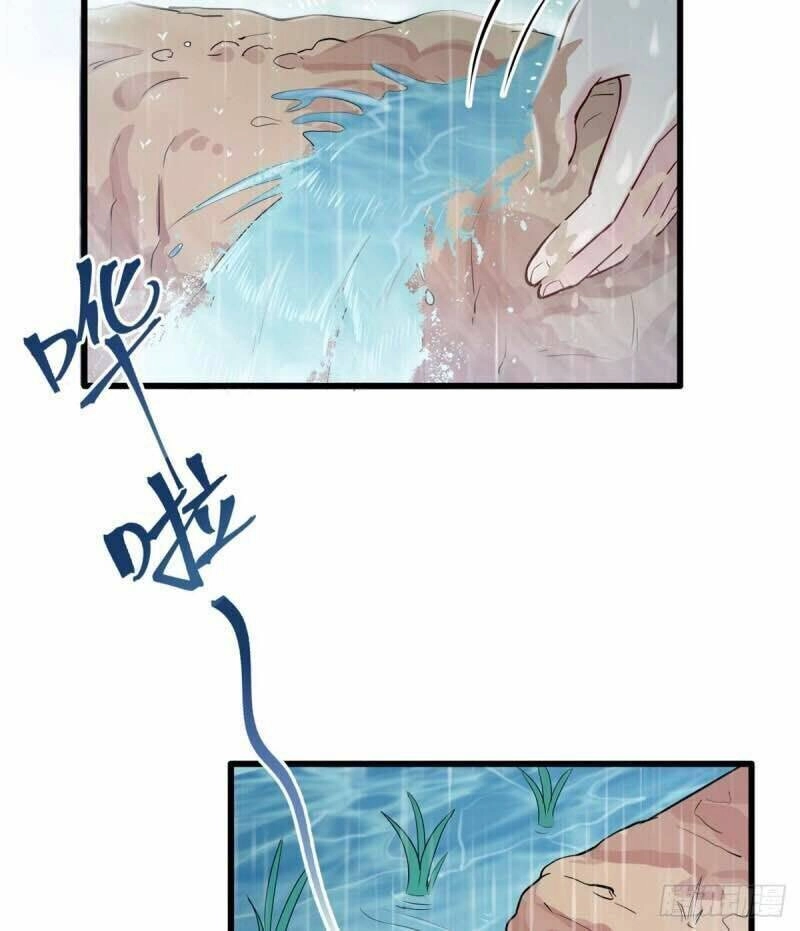 Thảnh Thơi Thú Thế Chủng Chủng Điền, Sinh Sinh Tể - Update Chapter 141 - Trang 32