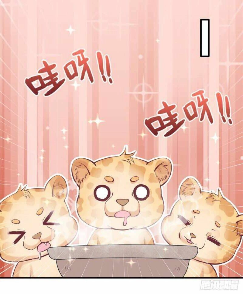 Thảnh Thơi Thú Thế Chủng Chủng Điền, Sinh Sinh Tể - Update Chapter 146 - Trang 21