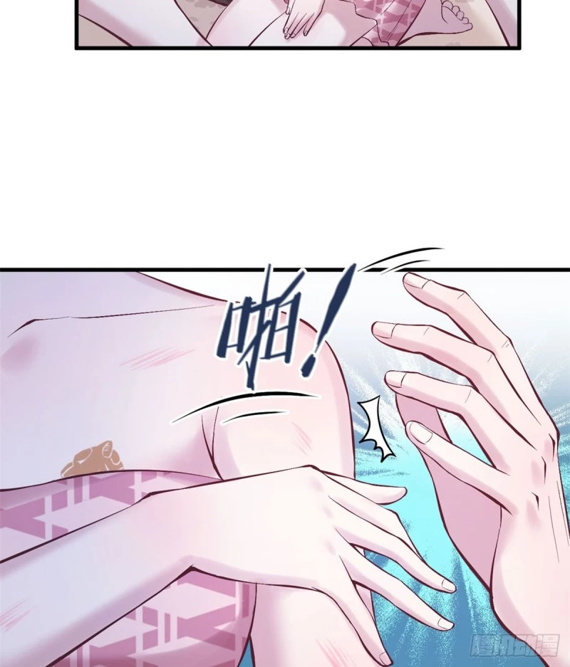 Thảnh Thơi Thú Thế Chủng Chủng Điền, Sinh Sinh Tể - Update Chapter 149 - Trang 10