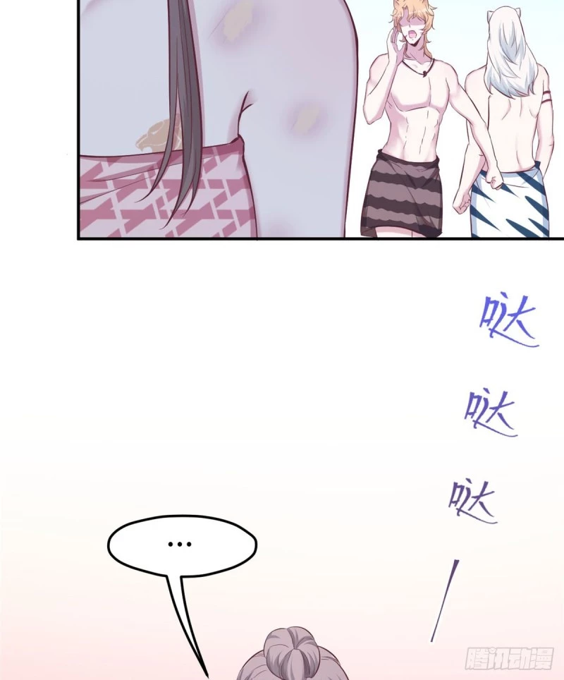 Thảnh Thơi Thú Thế Chủng Chủng Điền, Sinh Sinh Tể - Update Chapter 149 - Trang 16