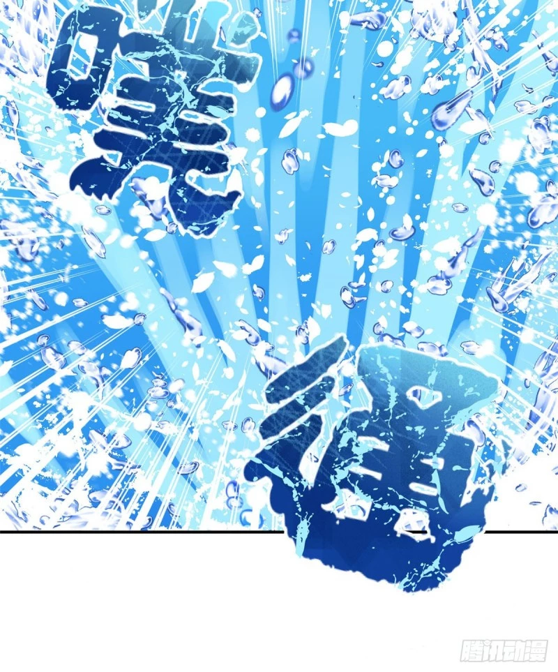 Thảnh Thơi Thú Thế Chủng Chủng Điền, Sinh Sinh Tể - Update Chapter 149 - Trang 19