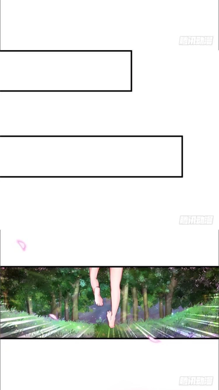 Thảnh Thơi Thú Thế Chủng Chủng Điền, Sinh Sinh Tể - Update Chapter 15 - Trang 17
