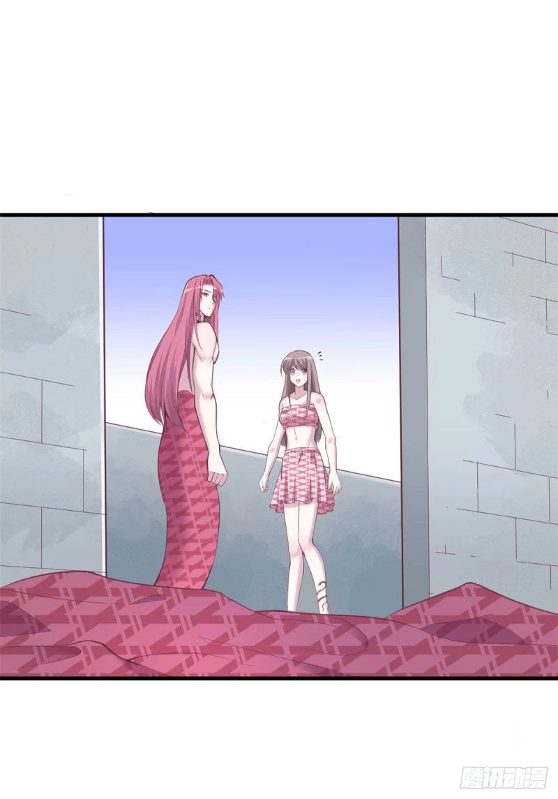 Thảnh Thơi Thú Thế Chủng Chủng Điền, Sinh Sinh Tể - Update Chapter 151 - Trang 11