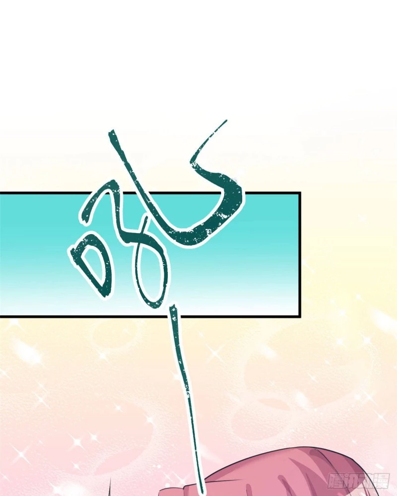 Thảnh Thơi Thú Thế Chủng Chủng Điền, Sinh Sinh Tể - Update Chapter 151 - Trang 2
