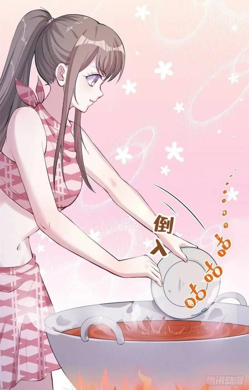 Thảnh Thơi Thú Thế Chủng Chủng Điền, Sinh Sinh Tể - Update Chapter 152 - Trang 12