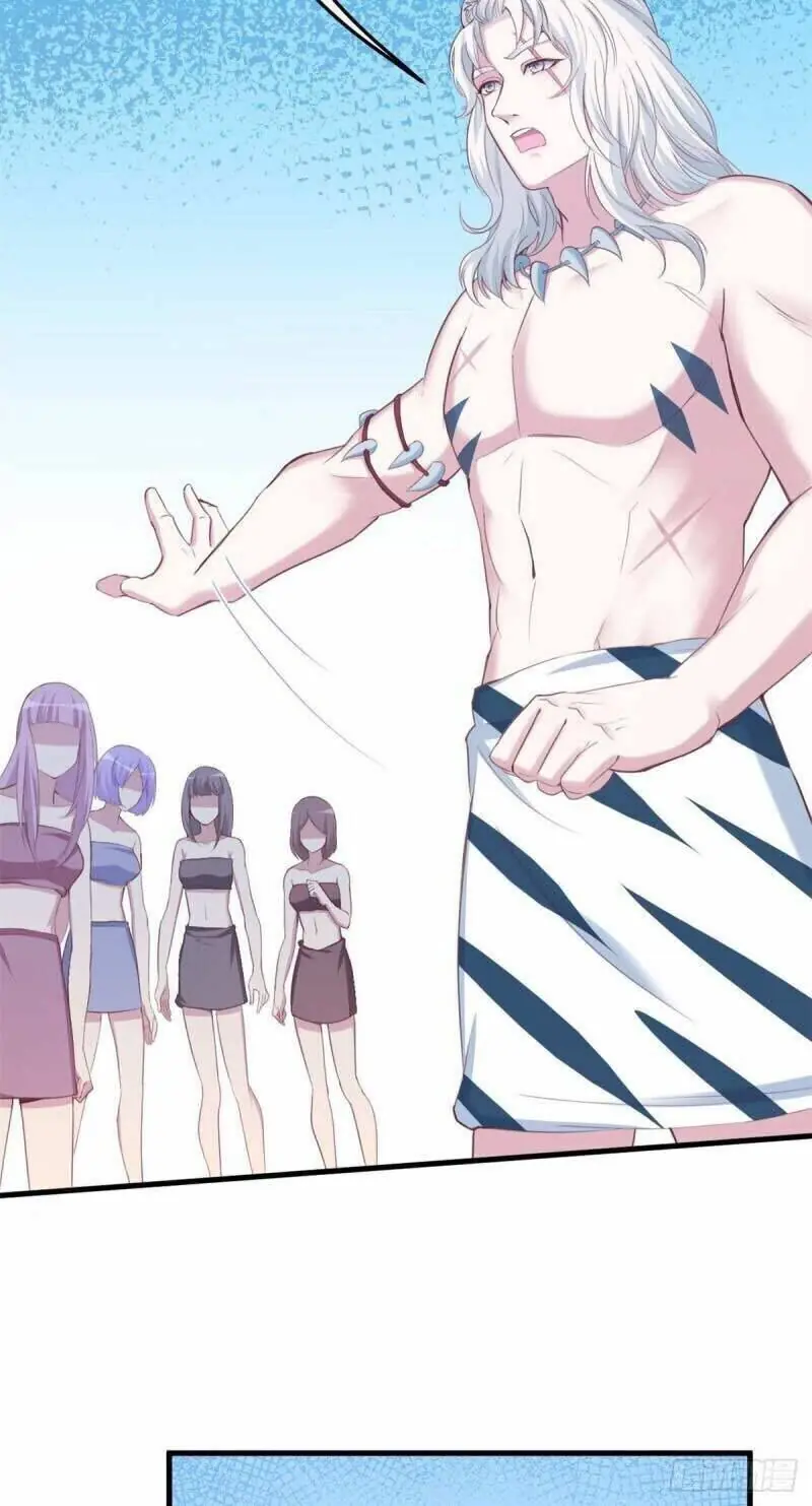 Thảnh Thơi Thú Thế Chủng Chủng Điền, Sinh Sinh Tể - Update Chapter 152 - Trang 30