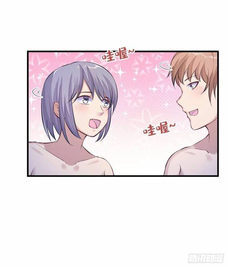 Thảnh Thơi Thú Thế Chủng Chủng Điền, Sinh Sinh Tể - Update Chapter 152 - Trang 44