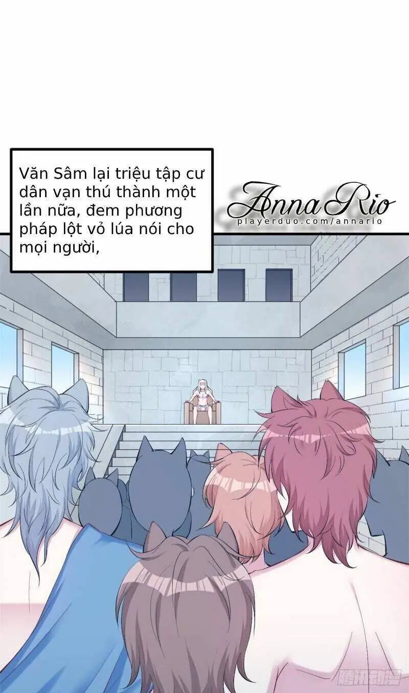 Thảnh Thơi Thú Thế Chủng Chủng Điền, Sinh Sinh Tể - Update Chapter 157 - Trang 2