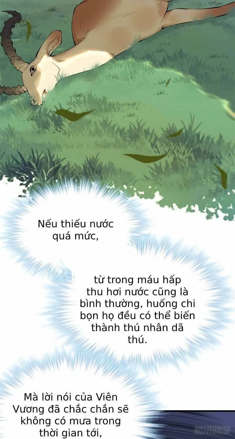 Thảnh Thơi Thú Thế Chủng Chủng Điền, Sinh Sinh Tể - Update Chapter 157 - Trang 26