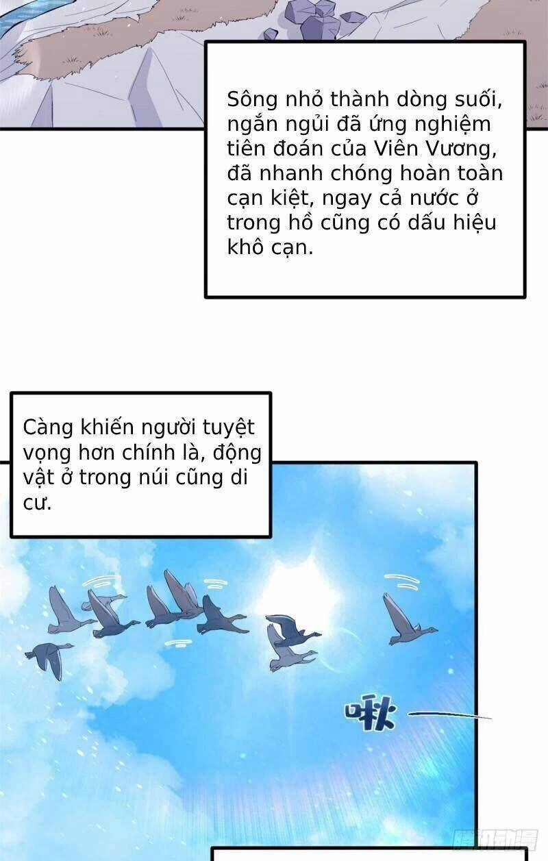 Thảnh Thơi Thú Thế Chủng Chủng Điền, Sinh Sinh Tể - Update Chapter 157 - Trang 30
