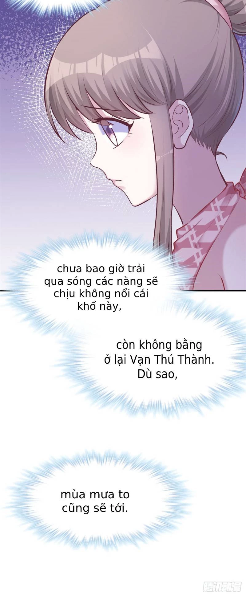 Thảnh Thơi Thú Thế Chủng Chủng Điền, Sinh Sinh Tể - Update Chapter 158 - Trang 12