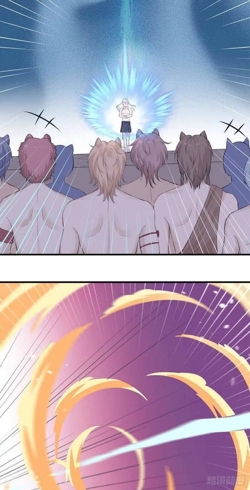 Thảnh Thơi Thú Thế Chủng Chủng Điền, Sinh Sinh Tể - Update Chapter 159 - Trang 31