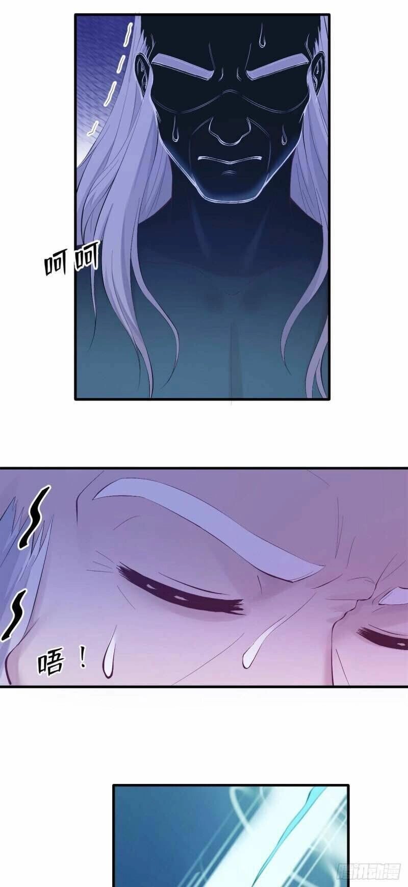 Thảnh Thơi Thú Thế Chủng Chủng Điền, Sinh Sinh Tể - Update Chapter 159 - Trang 35