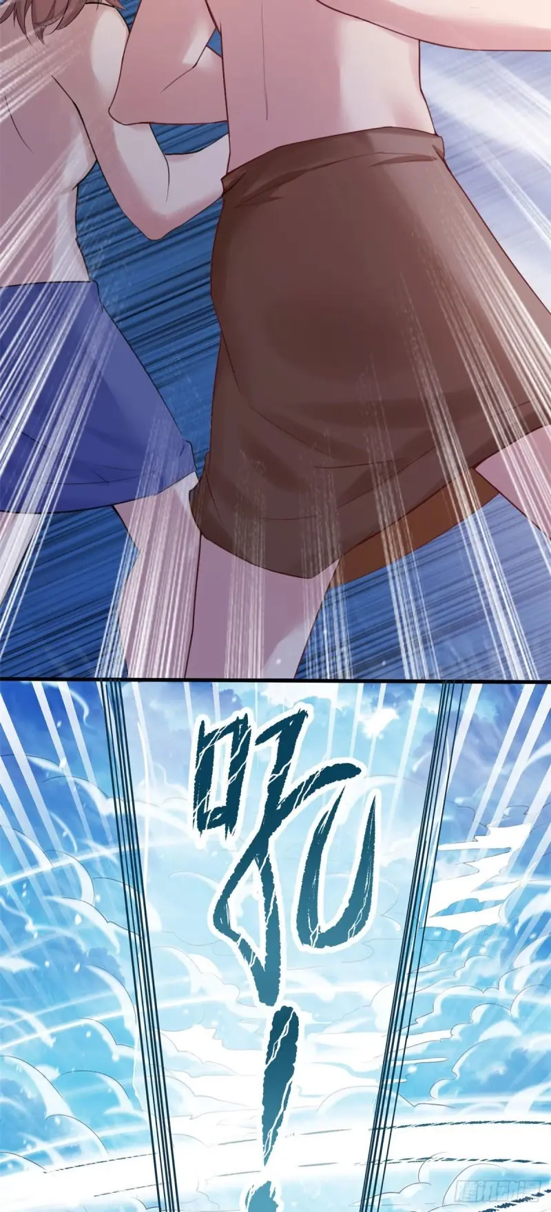 Thảnh Thơi Thú Thế Chủng Chủng Điền, Sinh Sinh Tể - Update Chapter 160 - Trang 35