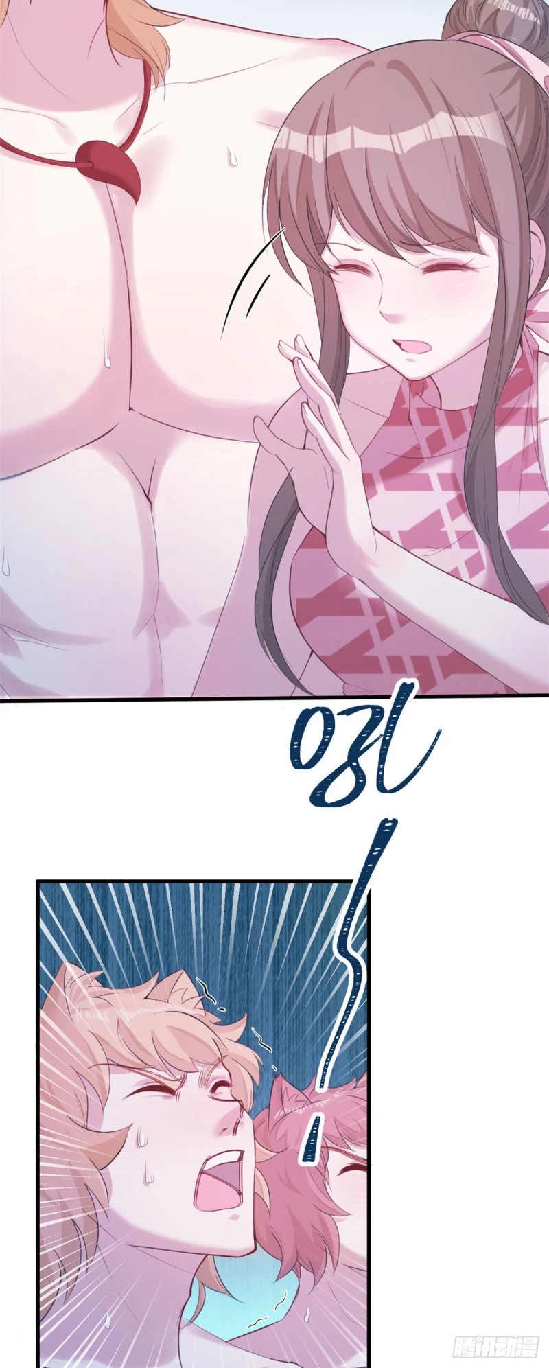 Thảnh Thơi Thú Thế Chủng Chủng Điền, Sinh Sinh Tể - Update Chapter 160 - Trang 38