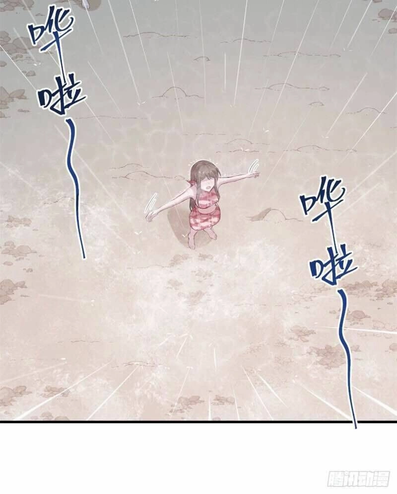 Thảnh Thơi Thú Thế Chủng Chủng Điền, Sinh Sinh Tể - Update Chapter 161 - Trang 36