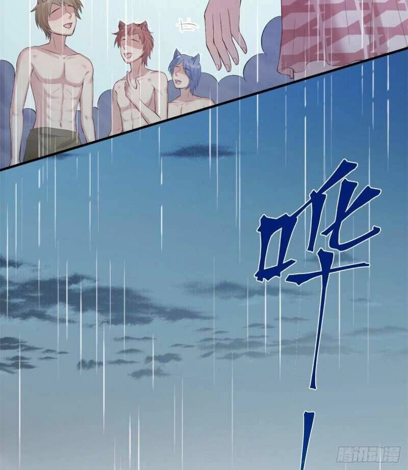 Thảnh Thơi Thú Thế Chủng Chủng Điền, Sinh Sinh Tể - Update Chapter 161 - Trang 6