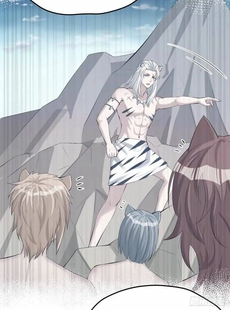 Thảnh Thơi Thú Thế Chủng Chủng Điền, Sinh Sinh Tể - Update Chapter 162 - Trang 20