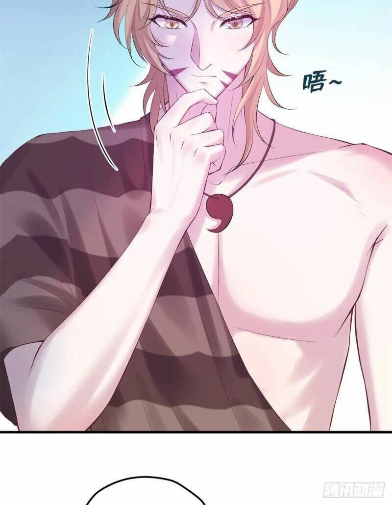 Thảnh Thơi Thú Thế Chủng Chủng Điền, Sinh Sinh Tể - Update Chapter 162 - Trang 22