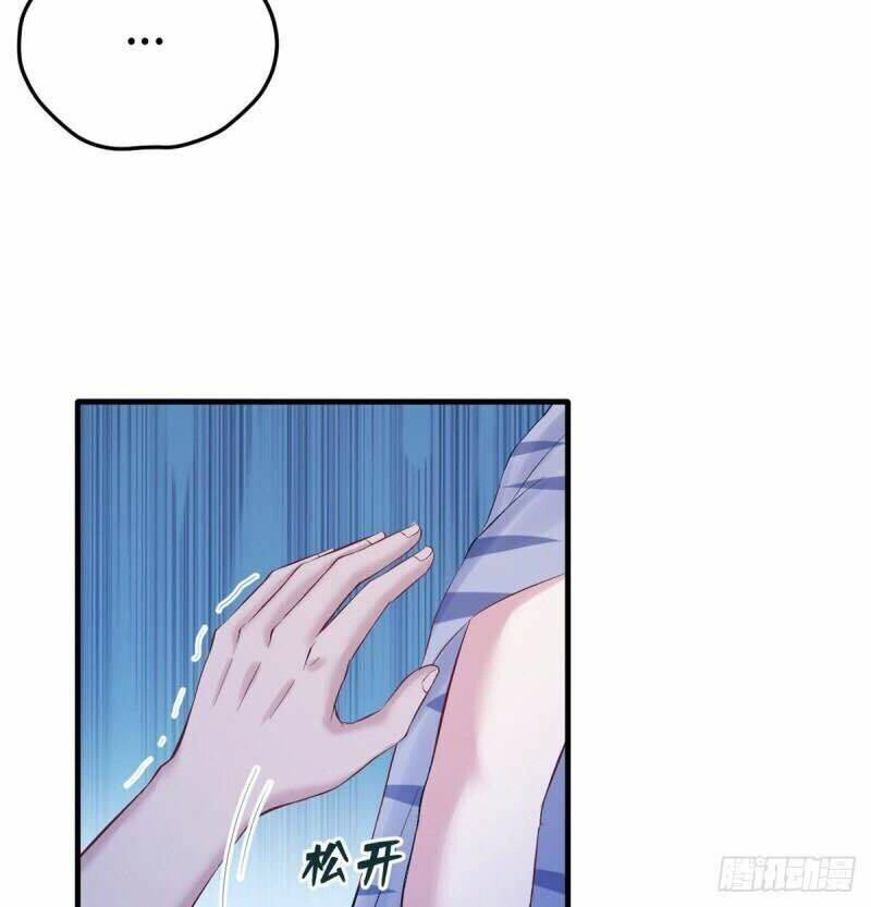 Thảnh Thơi Thú Thế Chủng Chủng Điền, Sinh Sinh Tể - Update Chapter 162 - Trang 48