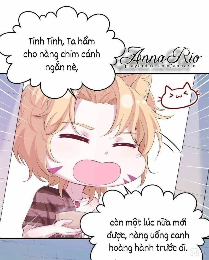 Thảnh Thơi Thú Thế Chủng Chủng Điền, Sinh Sinh Tể - Update Chapter 162 - Trang 5