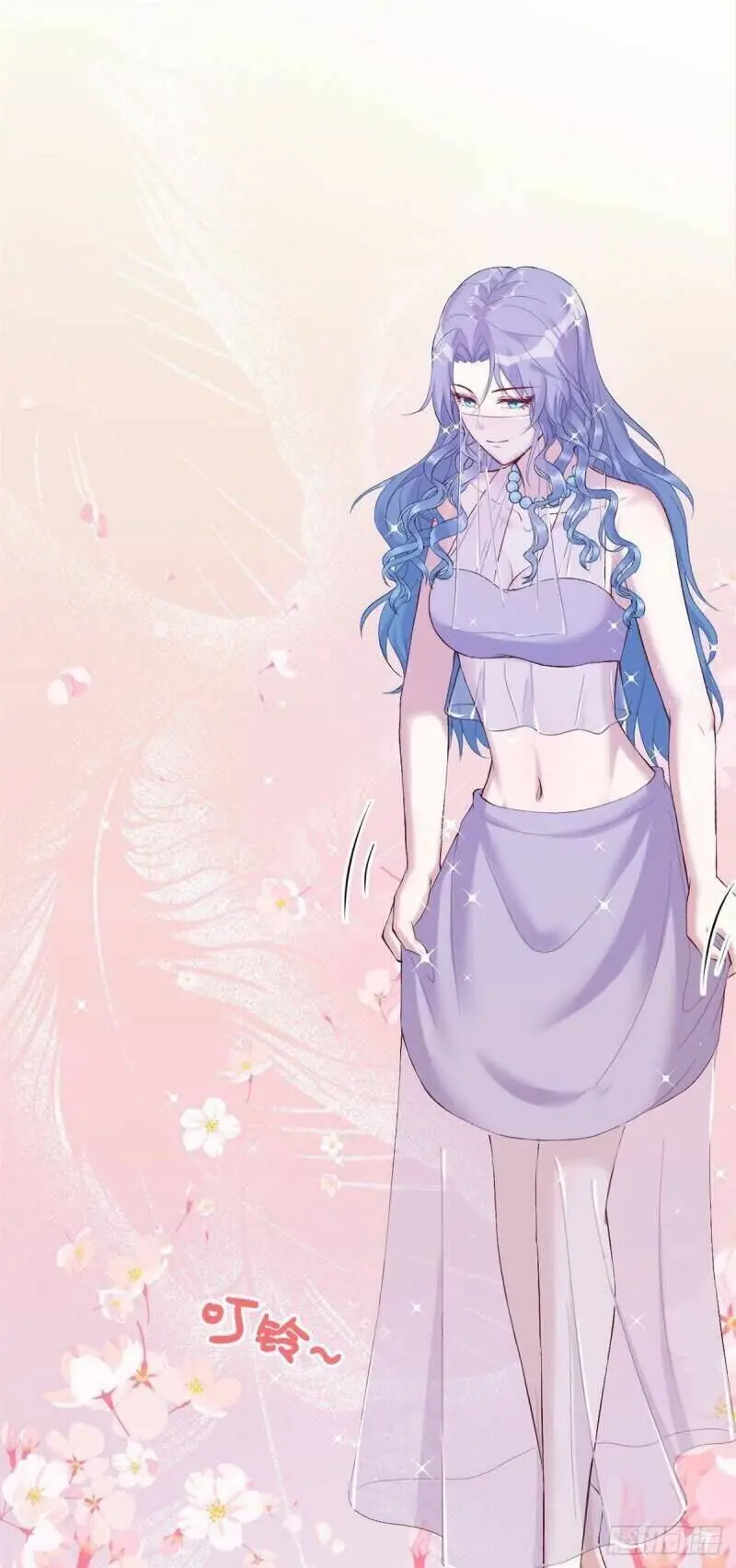 Thảnh Thơi Thú Thế Chủng Chủng Điền, Sinh Sinh Tể - Update Chapter 165 - Trang 27