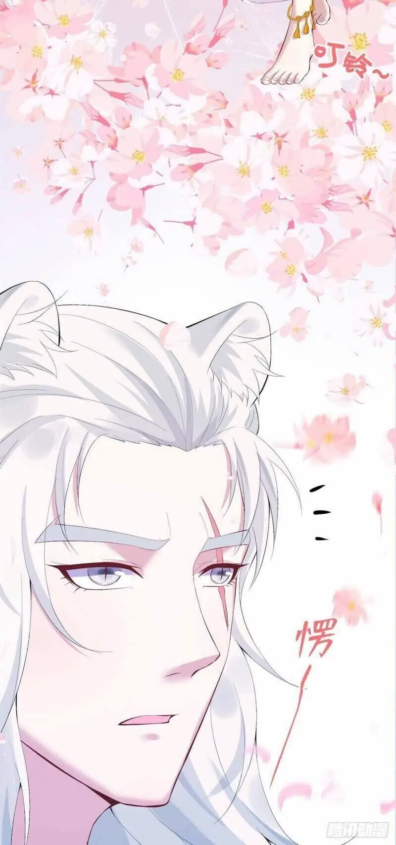 Thảnh Thơi Thú Thế Chủng Chủng Điền, Sinh Sinh Tể - Update Chapter 165 - Trang 28