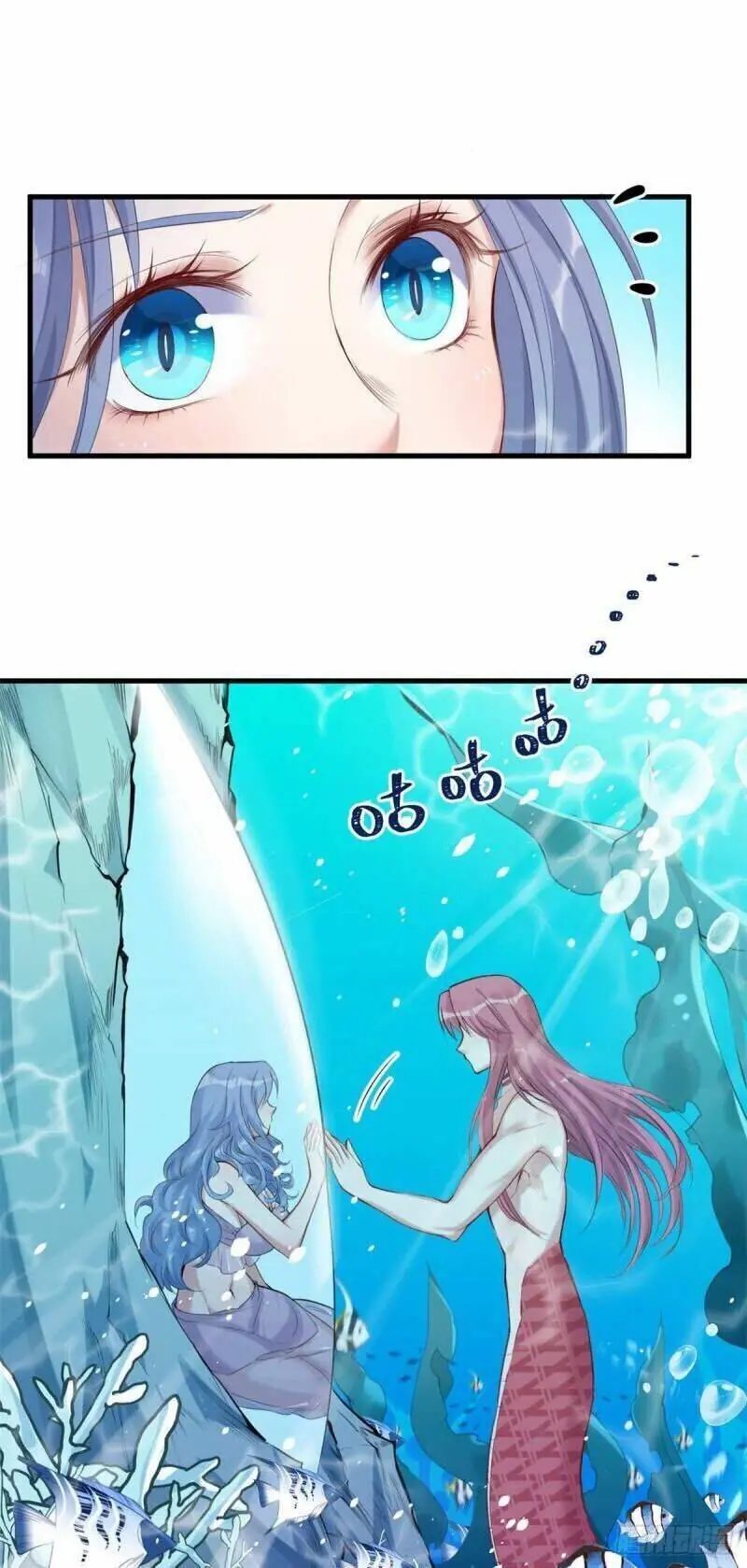 Thảnh Thơi Thú Thế Chủng Chủng Điền, Sinh Sinh Tể - Update Chapter 167 - Trang 10