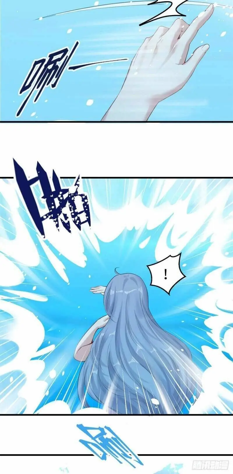 Thảnh Thơi Thú Thế Chủng Chủng Điền, Sinh Sinh Tể - Update Chapter 167 - Trang 12