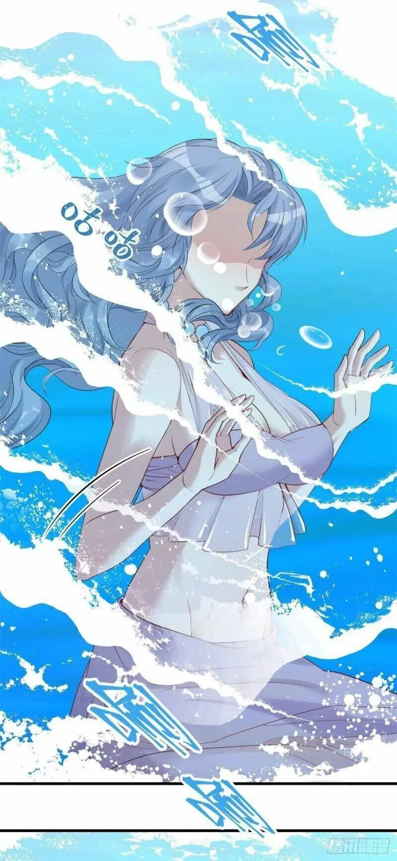 Thảnh Thơi Thú Thế Chủng Chủng Điền, Sinh Sinh Tể - Update Chapter 167 - Trang 13