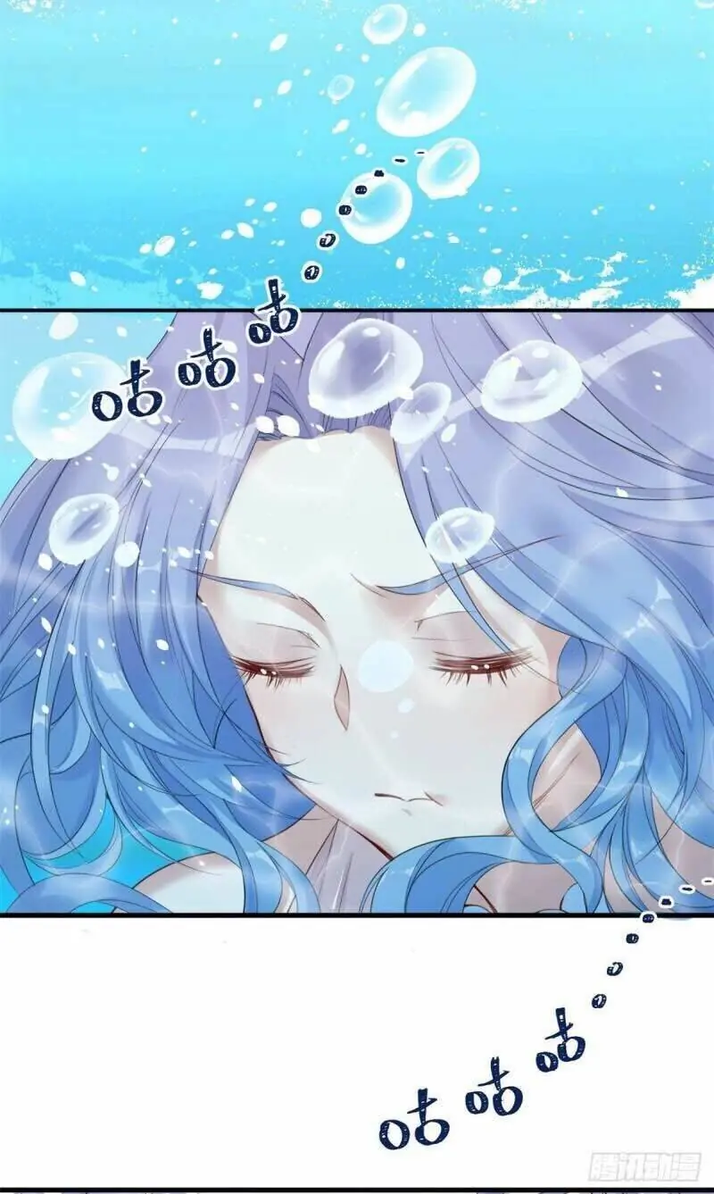 Thảnh Thơi Thú Thế Chủng Chủng Điền, Sinh Sinh Tể - Update Chapter 167 - Trang 14