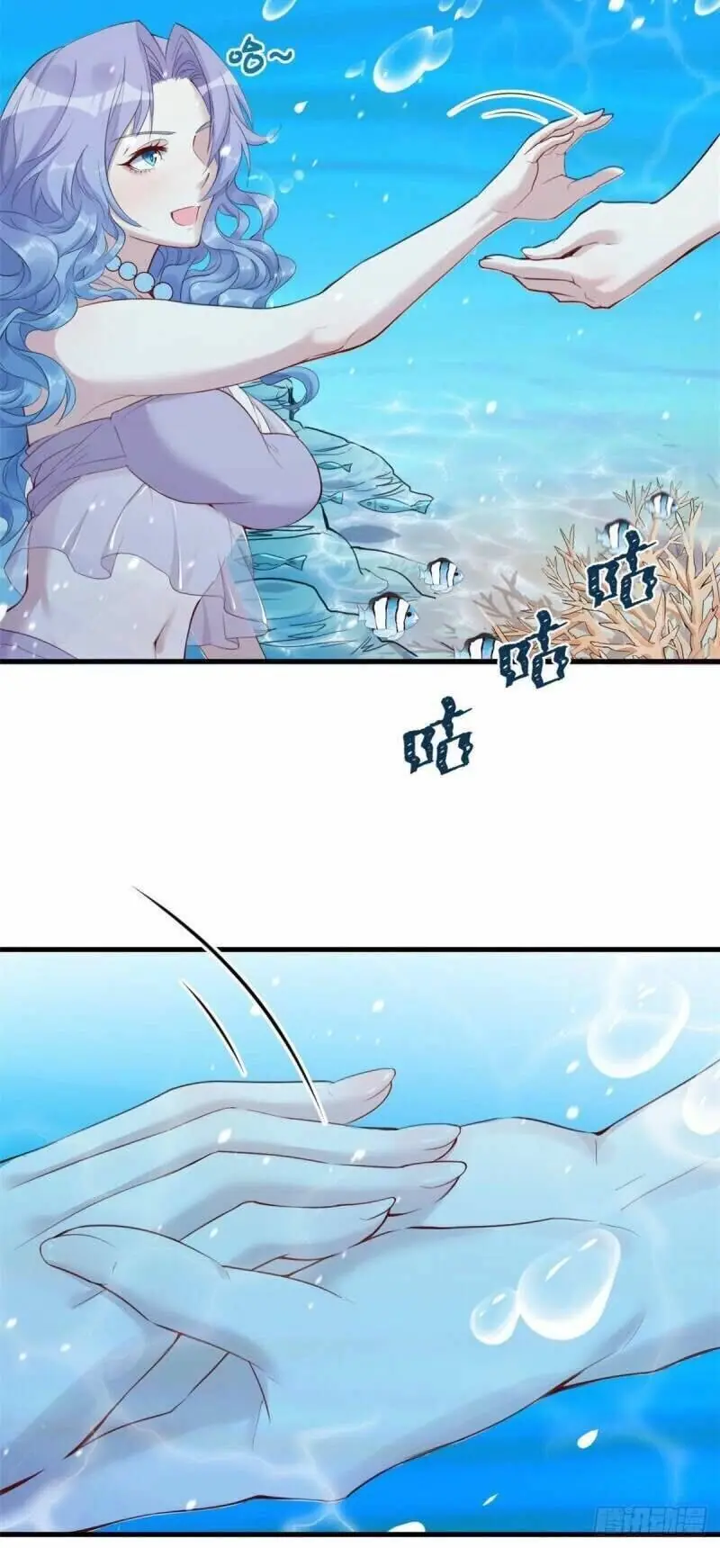 Thảnh Thơi Thú Thế Chủng Chủng Điền, Sinh Sinh Tể - Update Chapter 167 - Trang 23