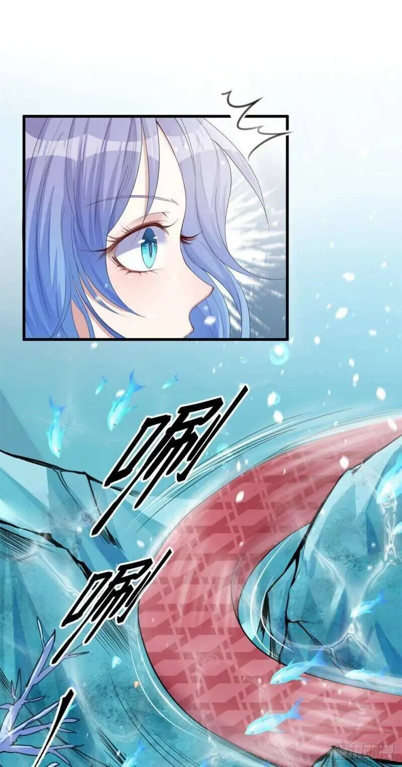 Thảnh Thơi Thú Thế Chủng Chủng Điền, Sinh Sinh Tể - Update Chapter 167 - Trang 6