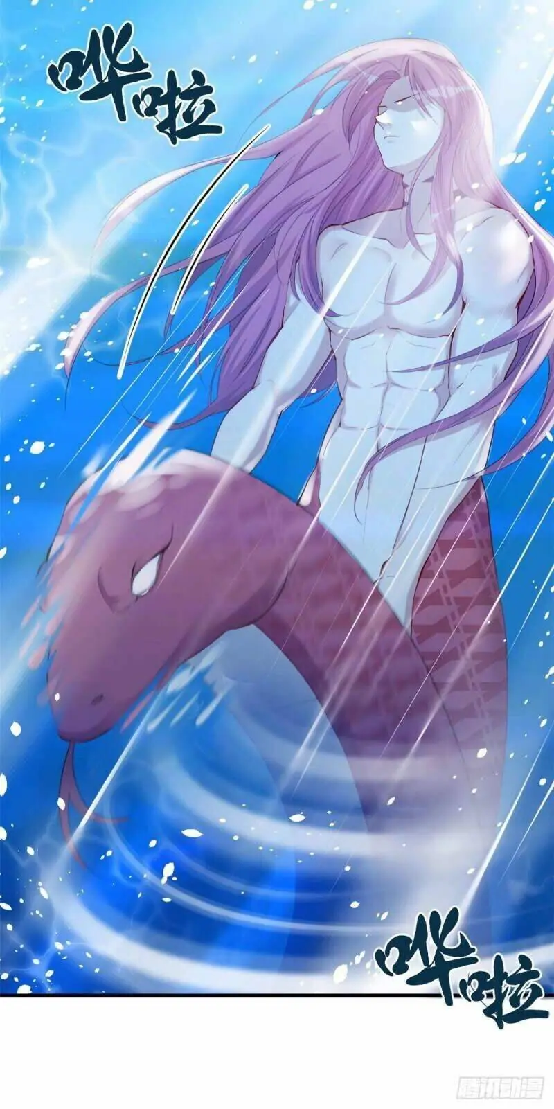 Thảnh Thơi Thú Thế Chủng Chủng Điền, Sinh Sinh Tể - Update Chapter 167 - Trang 9