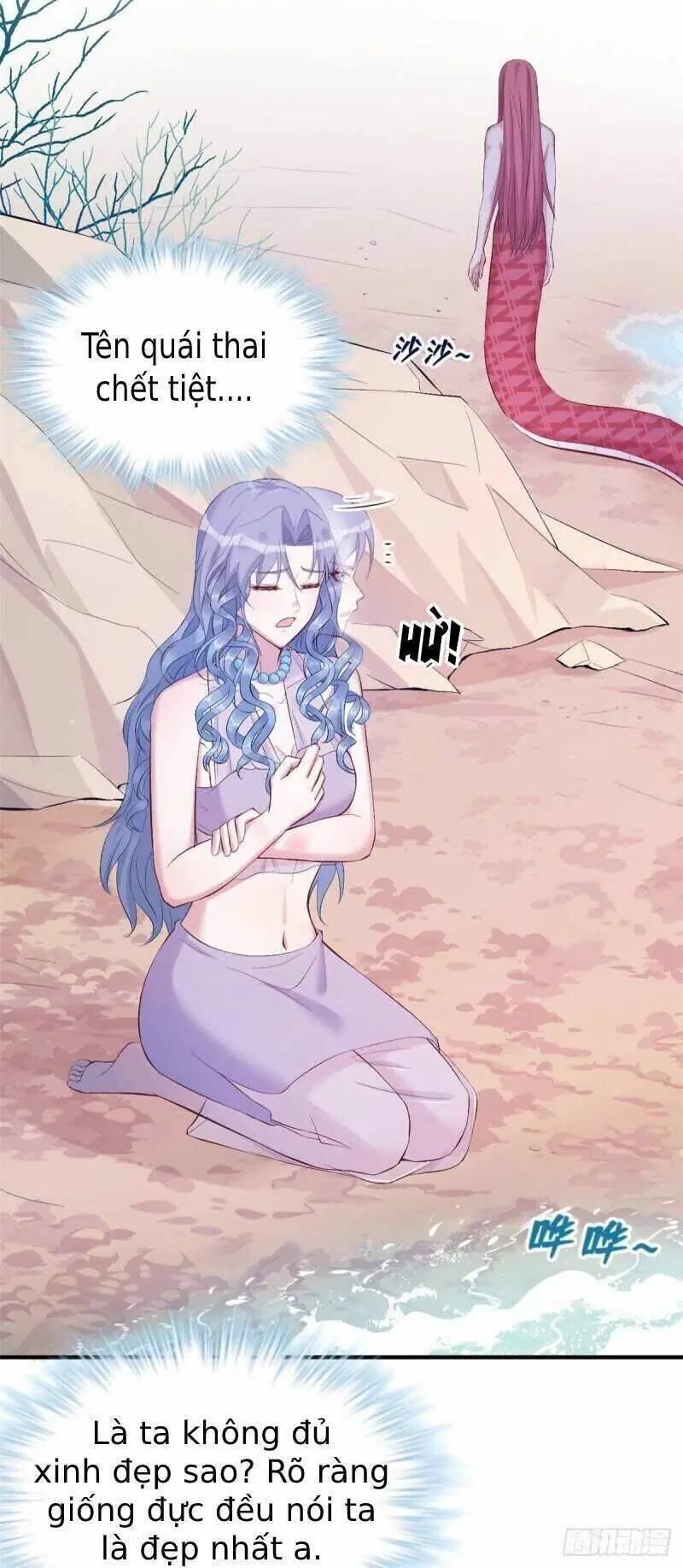 Thảnh Thơi Thú Thế Chủng Chủng Điền, Sinh Sinh Tể - Update Chapter 168 - Trang 5