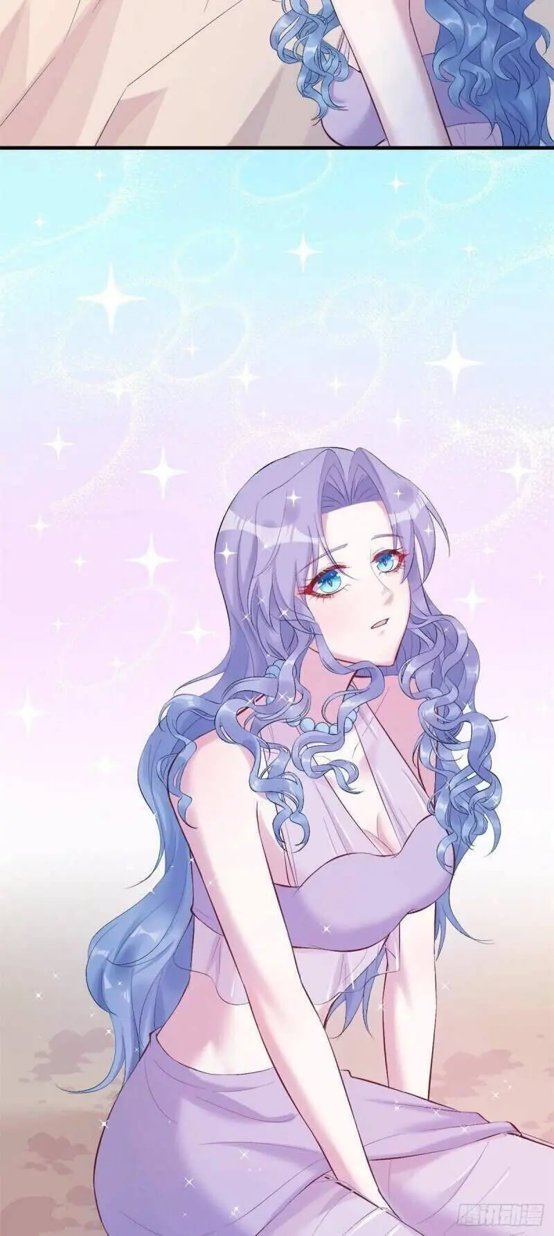 Thảnh Thơi Thú Thế Chủng Chủng Điền, Sinh Sinh Tể - Update Chapter 168 - Trang 8
