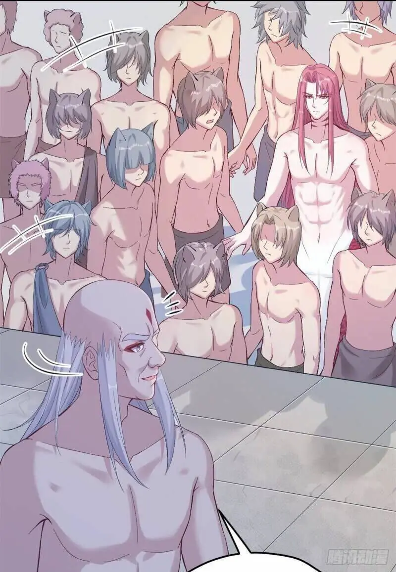 Thảnh Thơi Thú Thế Chủng Chủng Điền, Sinh Sinh Tể - Update Chapter 169 - Trang 26
