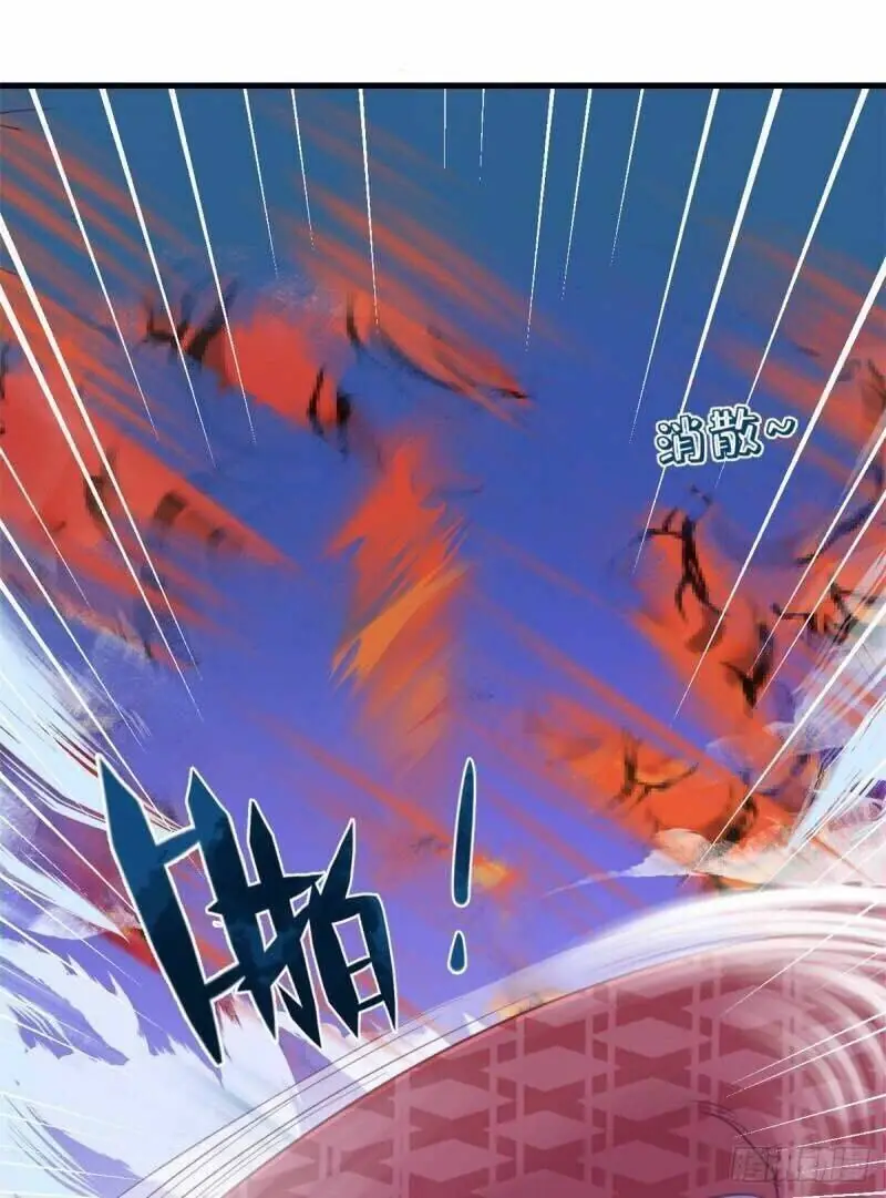 Thảnh Thơi Thú Thế Chủng Chủng Điền, Sinh Sinh Tể - Update Chapter 170 - Trang 14