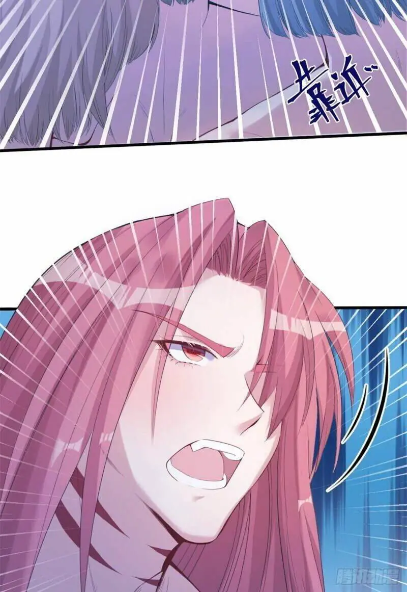 Thảnh Thơi Thú Thế Chủng Chủng Điền, Sinh Sinh Tể - Update Chapter 170 - Trang 23