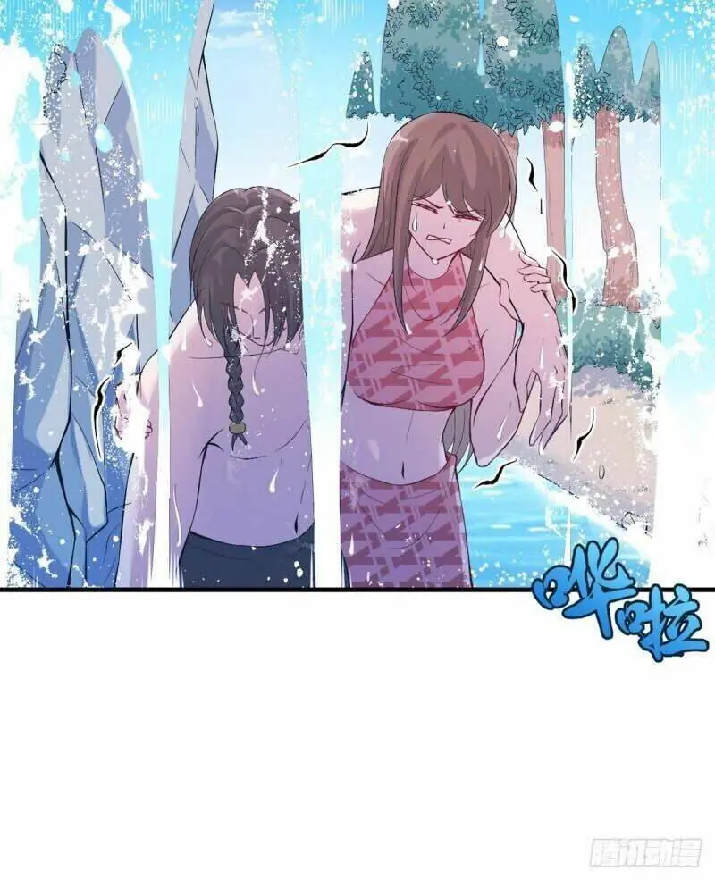 Thảnh Thơi Thú Thế Chủng Chủng Điền, Sinh Sinh Tể - Update Chapter 171 - Trang 18