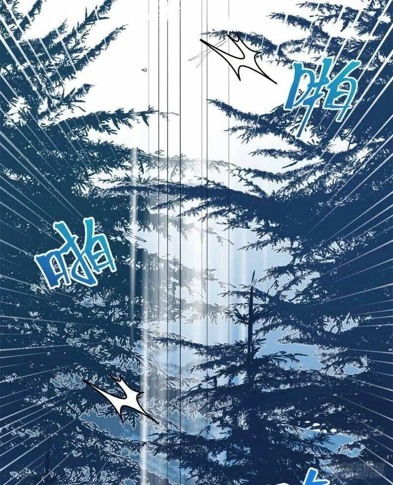 Thảnh Thơi Thú Thế Chủng Chủng Điền, Sinh Sinh Tể - Update Chapter 171 - Trang 2