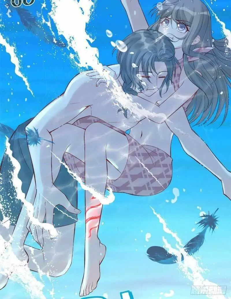 Thảnh Thơi Thú Thế Chủng Chủng Điền, Sinh Sinh Tể - Update Chapter 171 - Trang 7