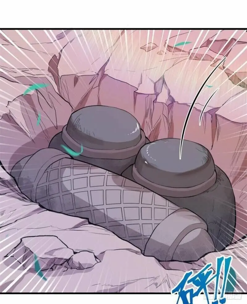 Thảnh Thơi Thú Thế Chủng Chủng Điền, Sinh Sinh Tể - Update Chapter 172 - Trang 35