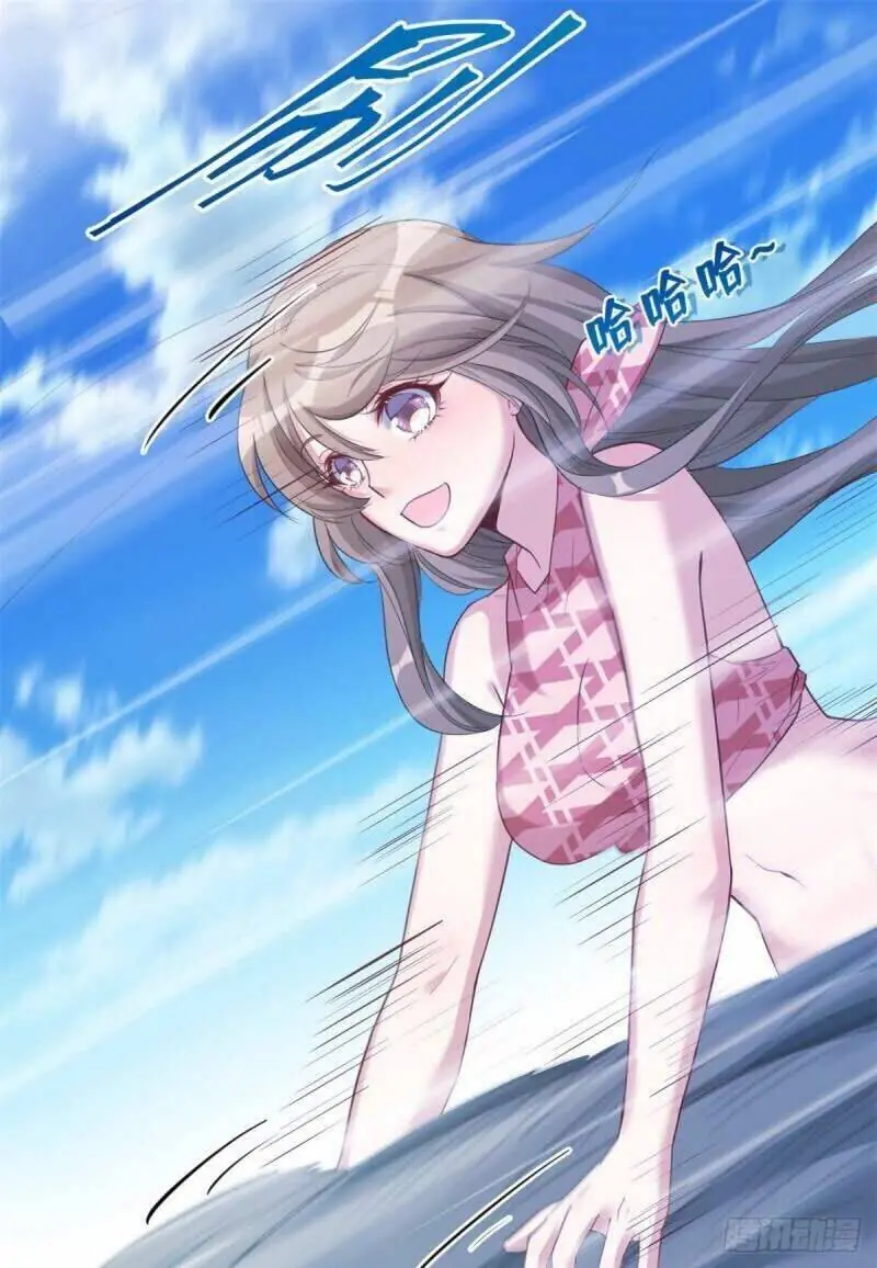 Thảnh Thơi Thú Thế Chủng Chủng Điền, Sinh Sinh Tể - Update Chapter 173 - Trang 22