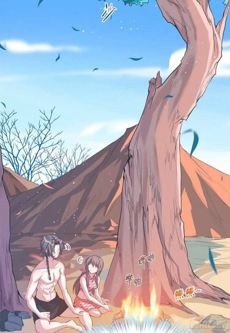 Thảnh Thơi Thú Thế Chủng Chủng Điền, Sinh Sinh Tể - Update Chapter 173 - Trang 24